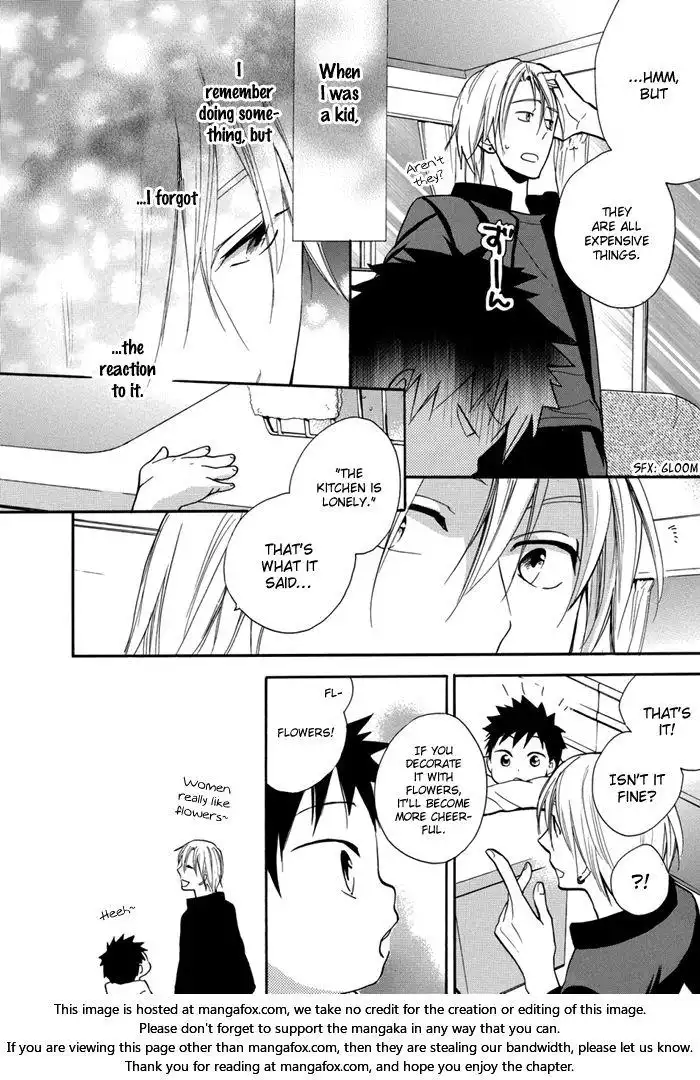 Hisohiso - Silent Voice Chapter 3 7